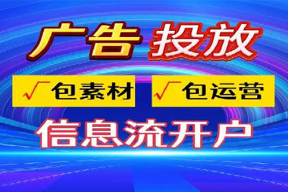 百度优化推广案例：企业网站优化实战